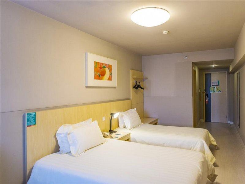 Jingjiang Inn Shanghai Jiading Chengzhong Road Zewnętrze zdjęcie