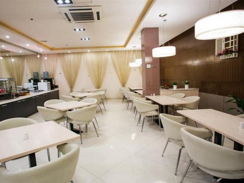 Jingjiang Inn Shanghai Jiading Chengzhong Road Zewnętrze zdjęcie