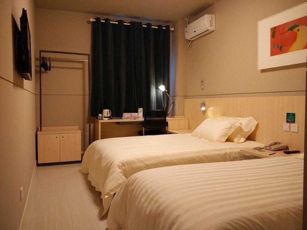 Jingjiang Inn Shanghai Jiading Chengzhong Road Zewnętrze zdjęcie