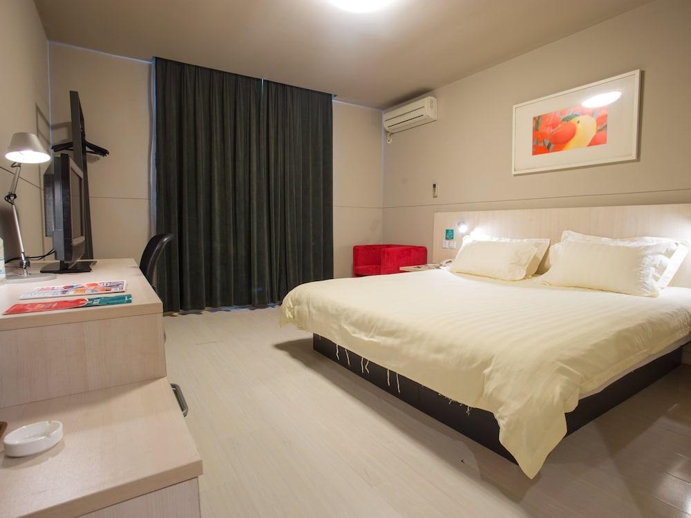 Jingjiang Inn Shanghai Jiading Chengzhong Road Zewnętrze zdjęcie