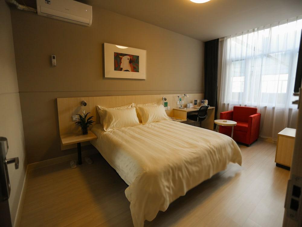 Jingjiang Inn Shanghai Jiading Chengzhong Road Zewnętrze zdjęcie