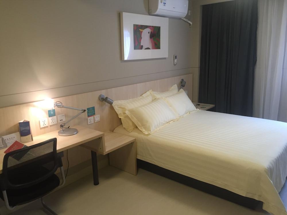 Jingjiang Inn Shanghai Jiading Chengzhong Road Zewnętrze zdjęcie