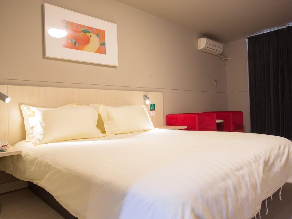Jingjiang Inn Shanghai Jiading Chengzhong Road Zewnętrze zdjęcie