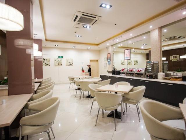Jingjiang Inn Shanghai Jiading Chengzhong Road Zewnętrze zdjęcie
