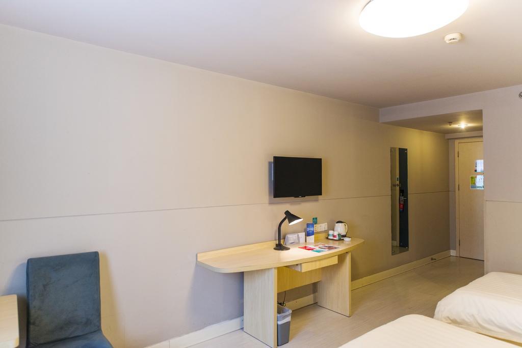 Jingjiang Inn Shanghai Jiading Chengzhong Road Zewnętrze zdjęcie
