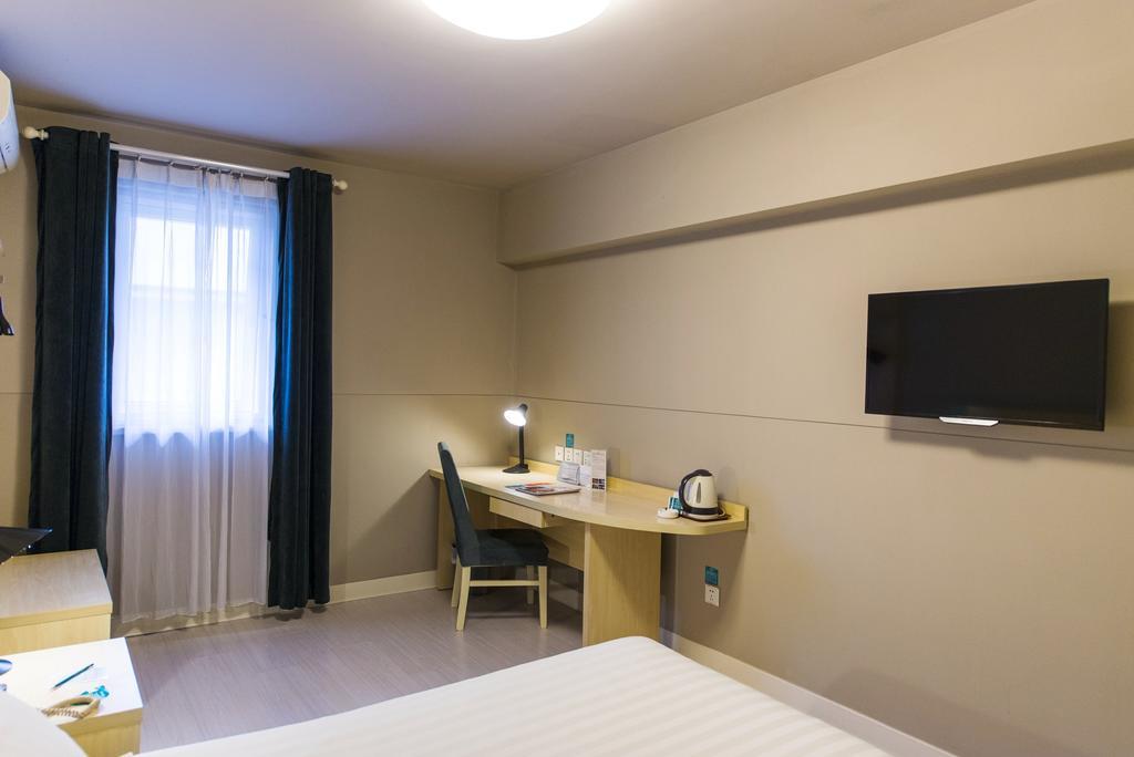 Jingjiang Inn Shanghai Jiading Chengzhong Road Zewnętrze zdjęcie