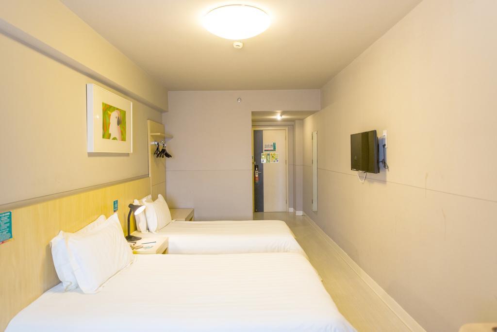 Jingjiang Inn Shanghai Jiading Chengzhong Road Zewnętrze zdjęcie