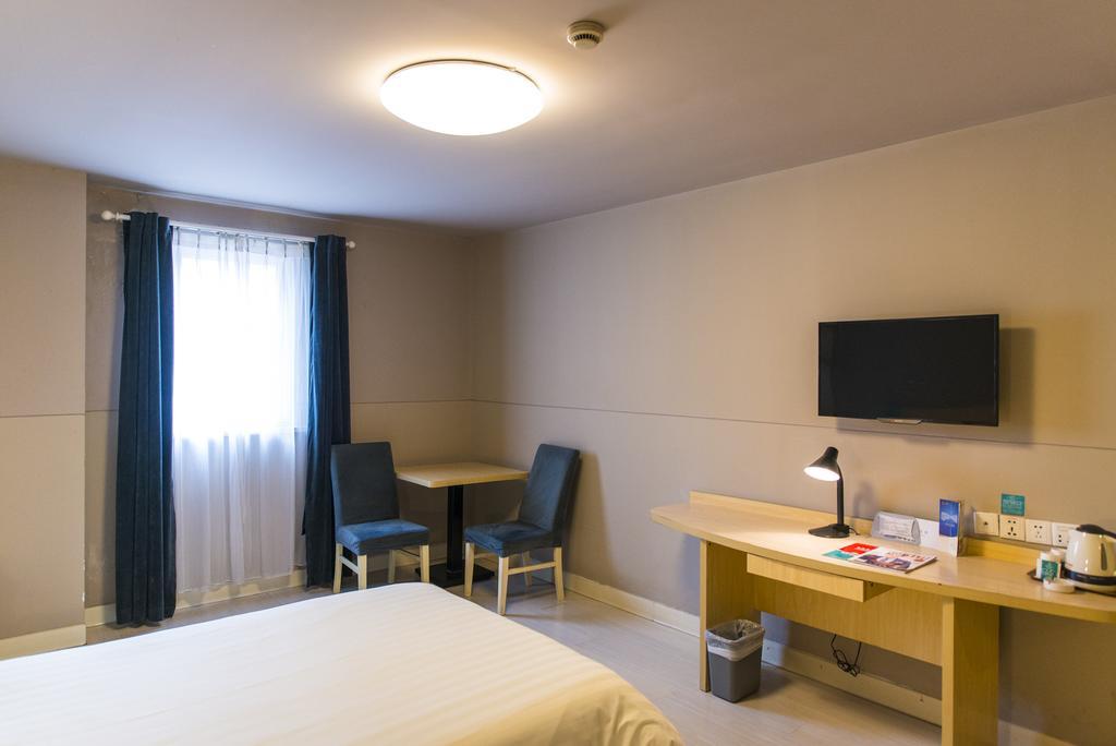 Jingjiang Inn Shanghai Jiading Chengzhong Road Zewnętrze zdjęcie