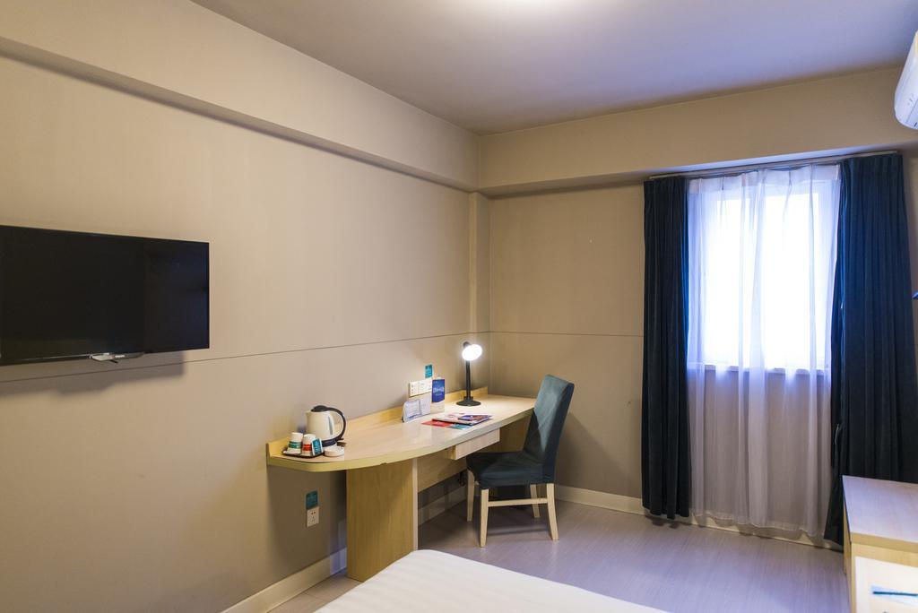 Jingjiang Inn Shanghai Jiading Chengzhong Road Zewnętrze zdjęcie
