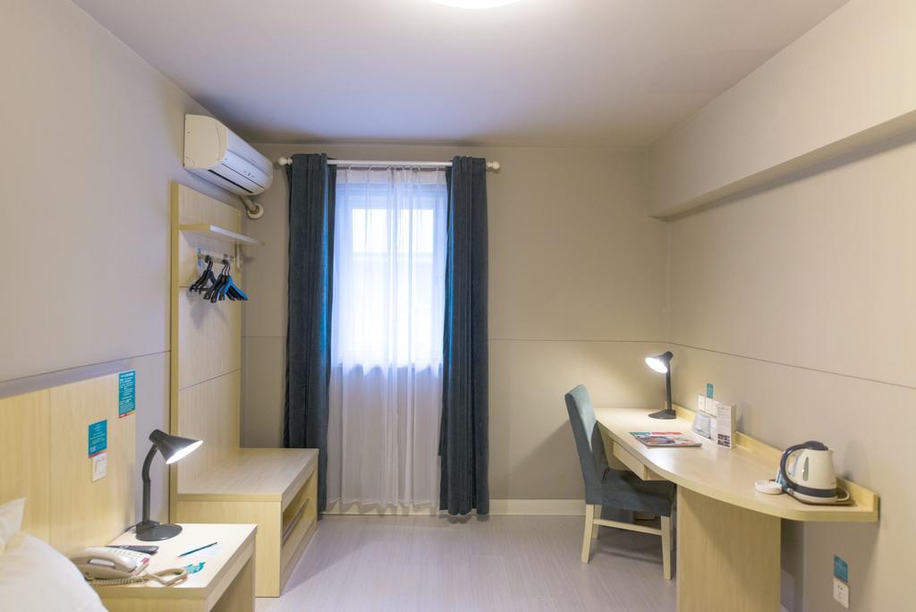 Jingjiang Inn Shanghai Jiading Chengzhong Road Zewnętrze zdjęcie