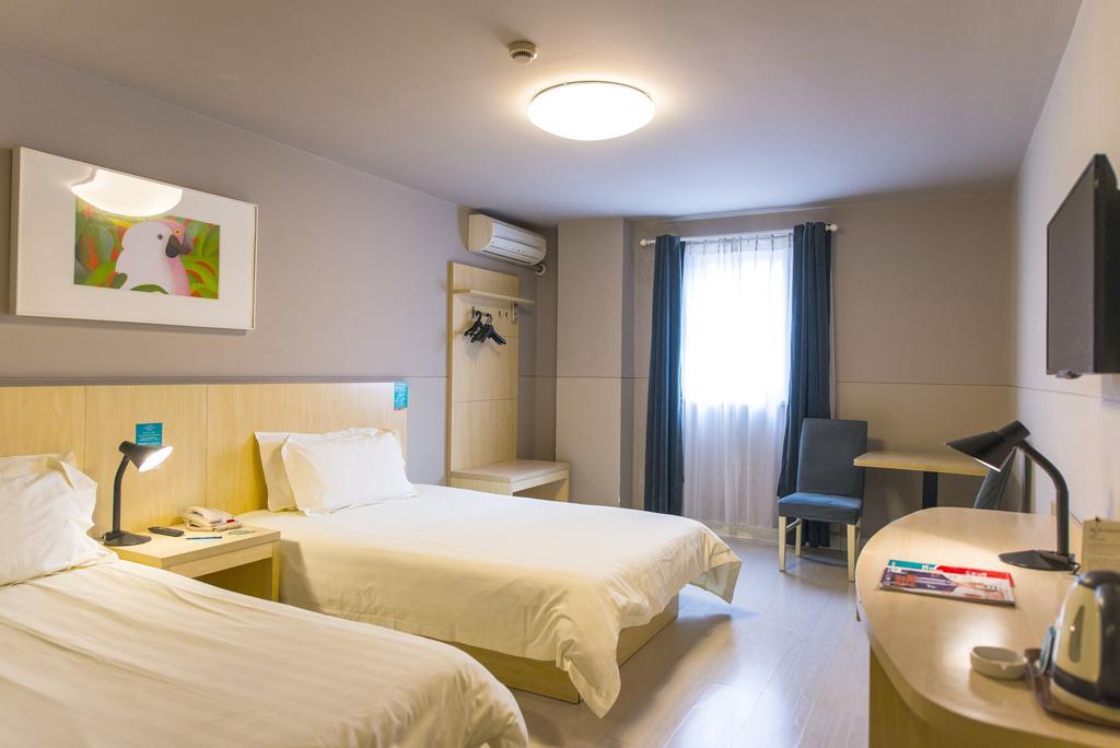 Jingjiang Inn Shanghai Jiading Chengzhong Road Zewnętrze zdjęcie