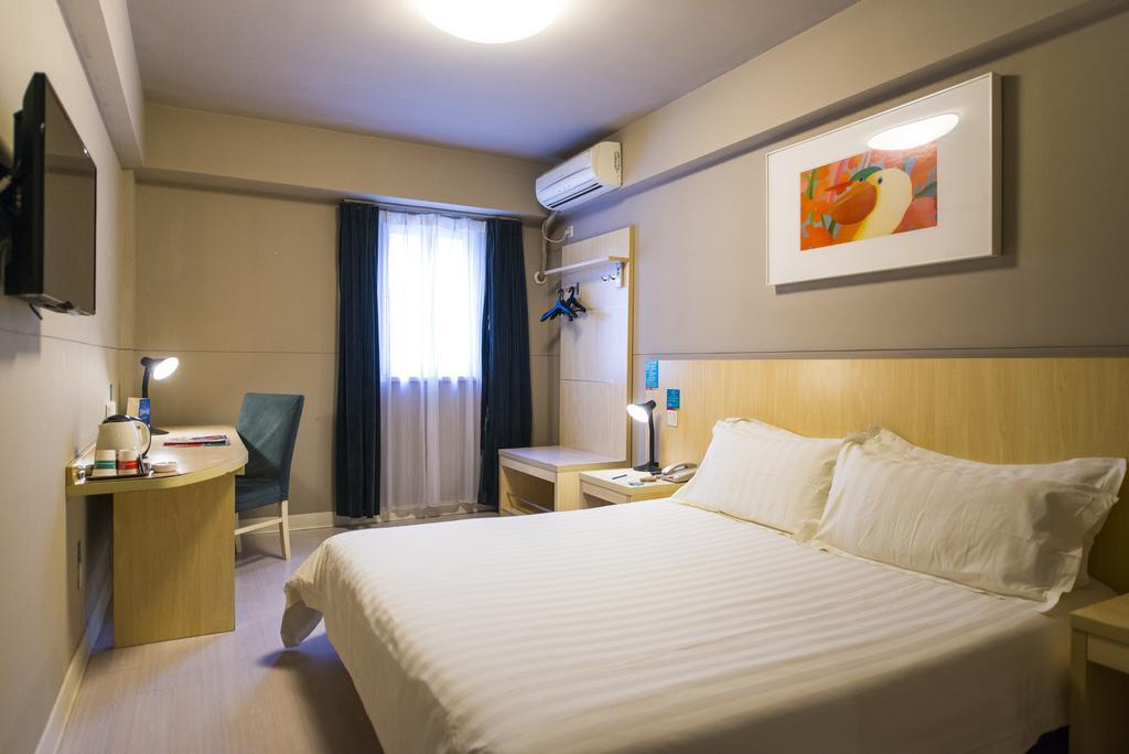 Jingjiang Inn Shanghai Jiading Chengzhong Road Zewnętrze zdjęcie