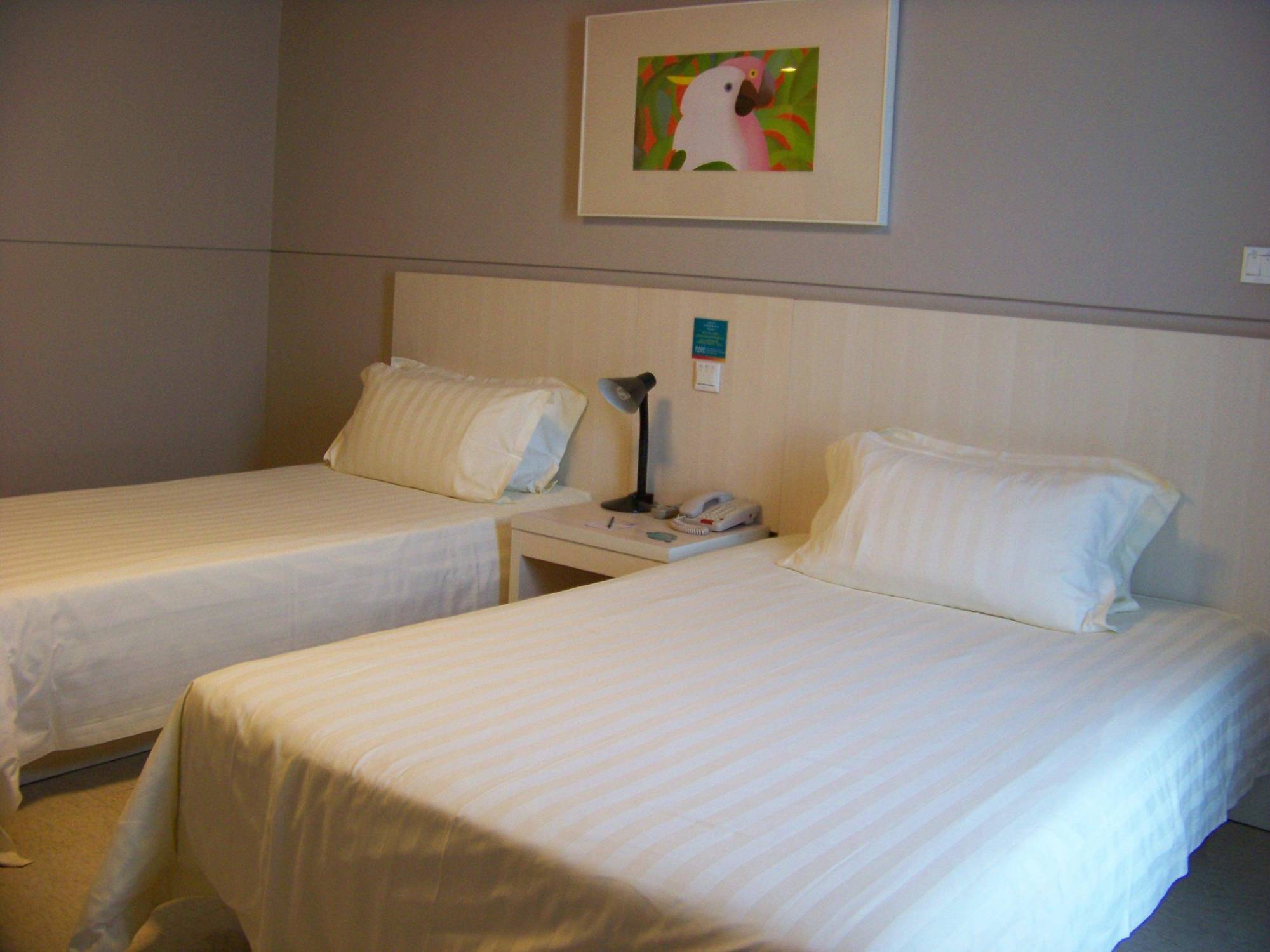 Jingjiang Inn Shanghai Jiading Chengzhong Road Zewnętrze zdjęcie